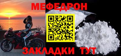 гидропоника Свободный