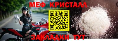 гидропоника Свободный