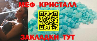 гидропоника Свободный