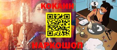 гидропоника Свободный