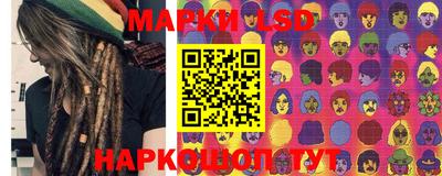 гидропоника Свободный
