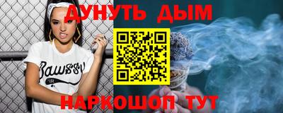 гидропоника Свободный