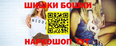 гидропоника Свободный