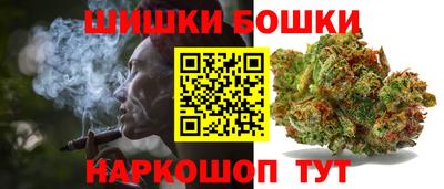 гидропоника Свободный