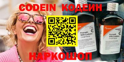 гидропоника Свободный