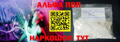 гидропоника Свободный
