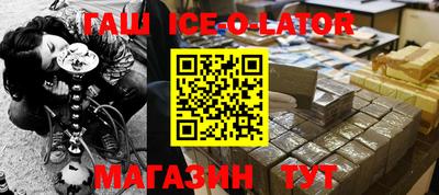 гидропоника Свободный