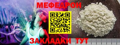 гидропоника Свободный