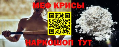 гидропоника Свободный